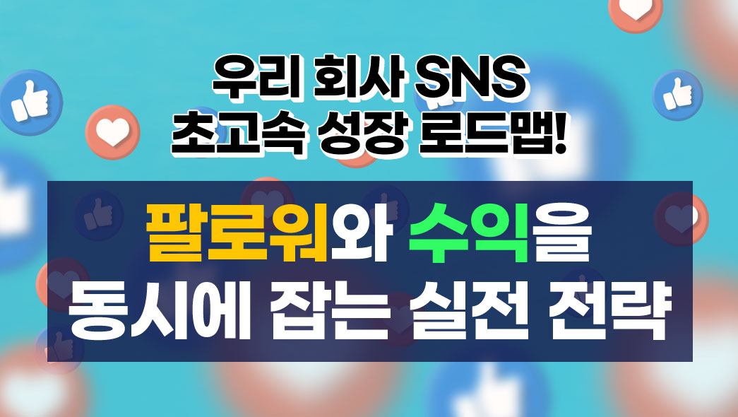 교육과정사진